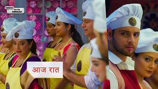 Anupama NEW PROMO 31 July 2026 Today Episode Prem feels jealous of Anupama