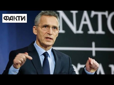 Ми не підемо