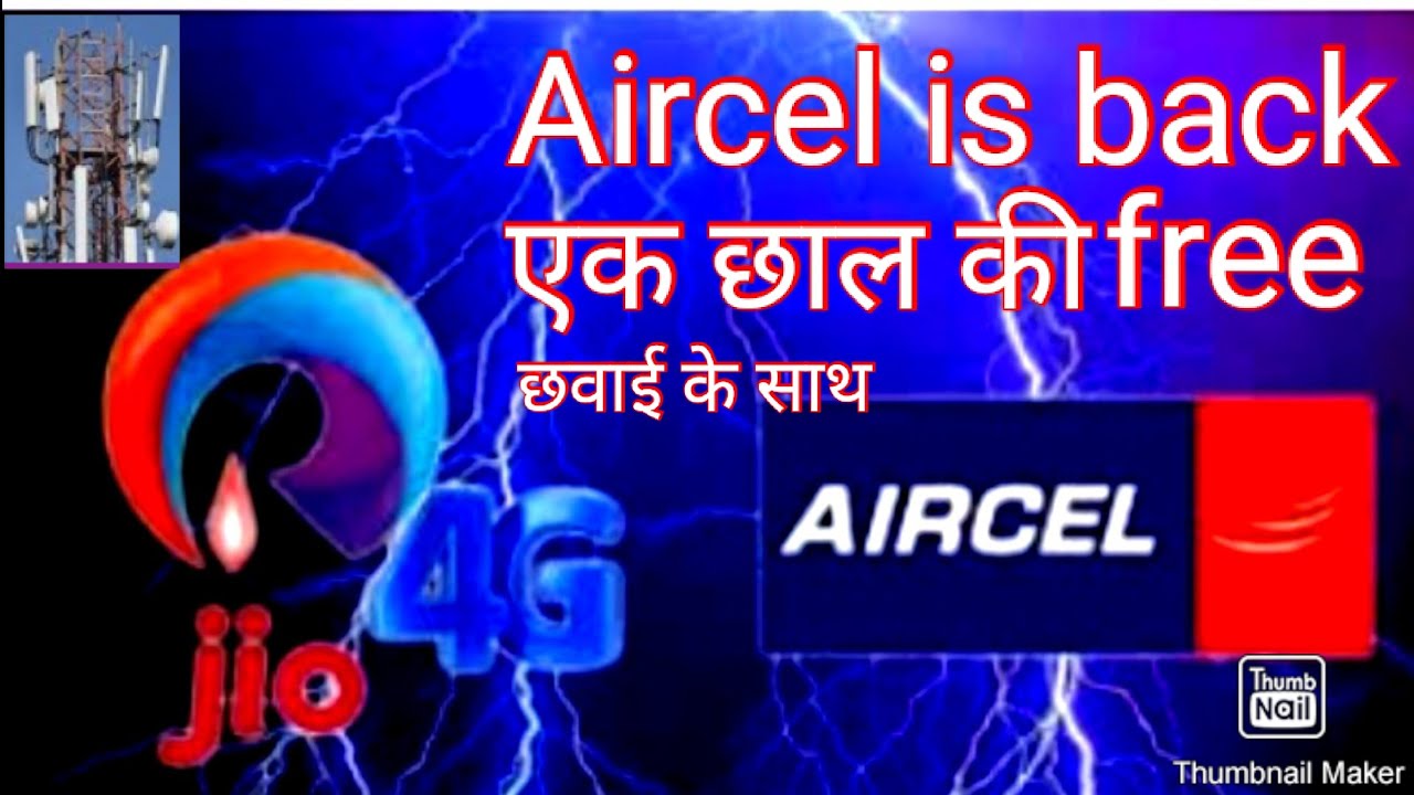 Aircel is back