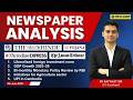 Newspaper Analysis for UPSC and State PCS | 6th June 2026 | APSC and UPSC Exam Preparation | SPM IAS