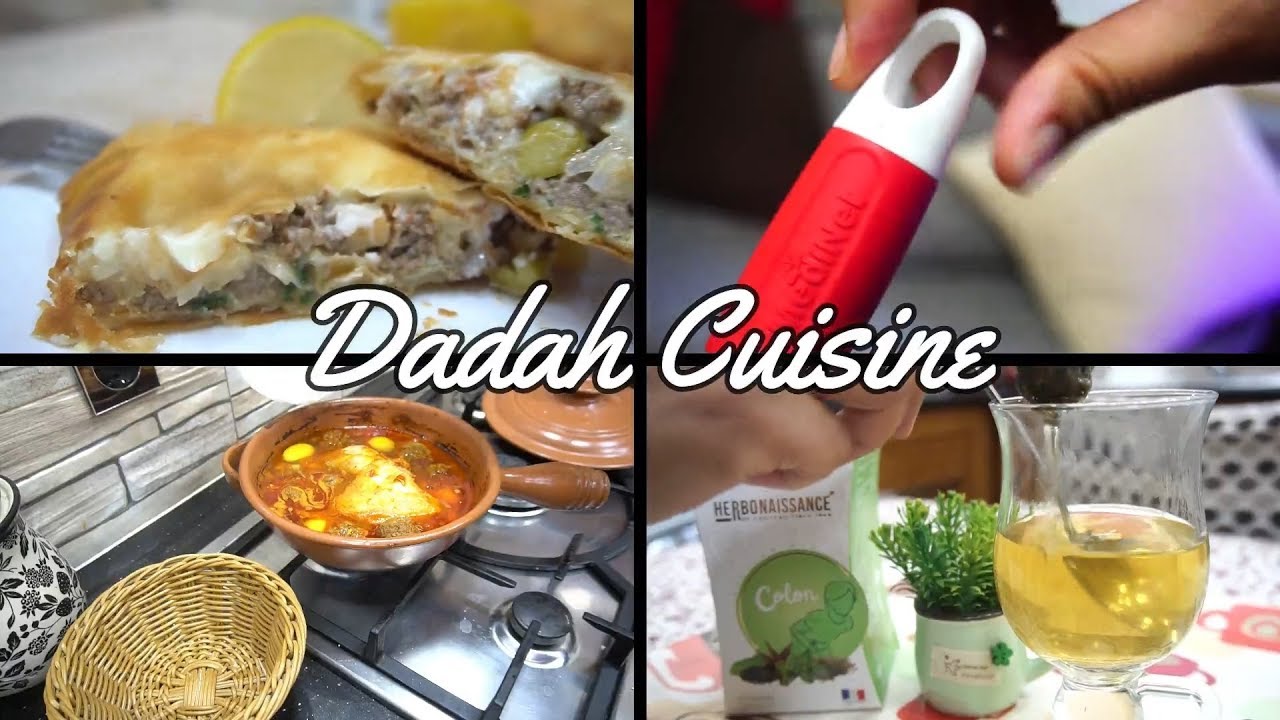 طبق القاضي و جماعتو,بريك بمكون مختلف👍, مونش البالي نوعية ممتازة,  تيزانة هايلة لآلام وانتفاخ البطن