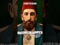 2.Abdülhamid han edit
