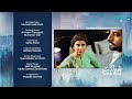 Sharakat Episode 17 Teaser 18th July 2025 Sumaiyya Bukhsh Danial Afzal Khan Green TV Sharakat Episode 17 Teaser 18th July 2025 Sumaiyya Bukhsh Danial Afzal Khan Green TV