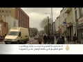 لندن تقرر التحقيق في أنشطة