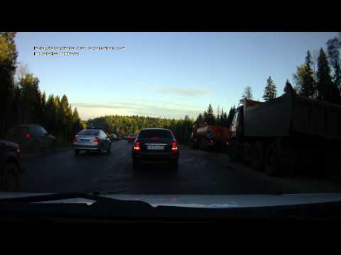 ГИБДД Пермского края