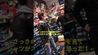 【男の店CHANNEL】カリスマ職人も賛同するオススメワークスタイルは！？