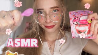 АСМР КОСМЕТОЛОГ СПА😍 РАССЛАБЛЕНИЕ😴 ASMR COSMETOLOG SPA