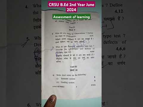 CRSU B.Ed 2nd