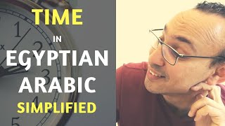 How to Tell Time in Egyptian Arabic: A Complete Phrases Guide