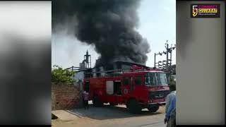 Fire In Surya Life Science Company Ankleshwar Gujarat Connect Gujarat