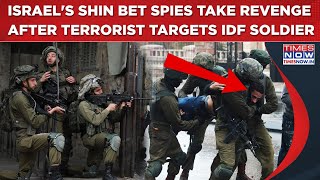 Israeli Spies Make Terrorists Blood Run Cold Gunman Fires At Idf, This Happened Next West Bank