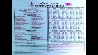 2023 odisha govt calendar for all screenshot 2