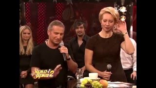 картинка: Зірка + Зірка. Лазарева и Агутин. Музыкант + Мне нравится