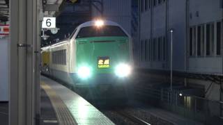 JR北陸本線 485系3000番台 特急北越7号 富山駅発車