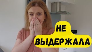 картинка: Наш брак трещит по швам? Дома скандал... Я плачу, а он молчит 