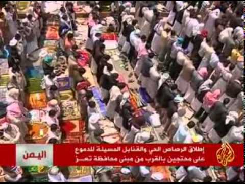 أكثر من مليوني يمني يتظاهرون في جمعة الثبات