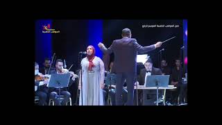 Law Tearafo - Asala لو تعرفوا - أصالة