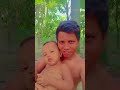 ৫ আগস্ট, ২০২৫