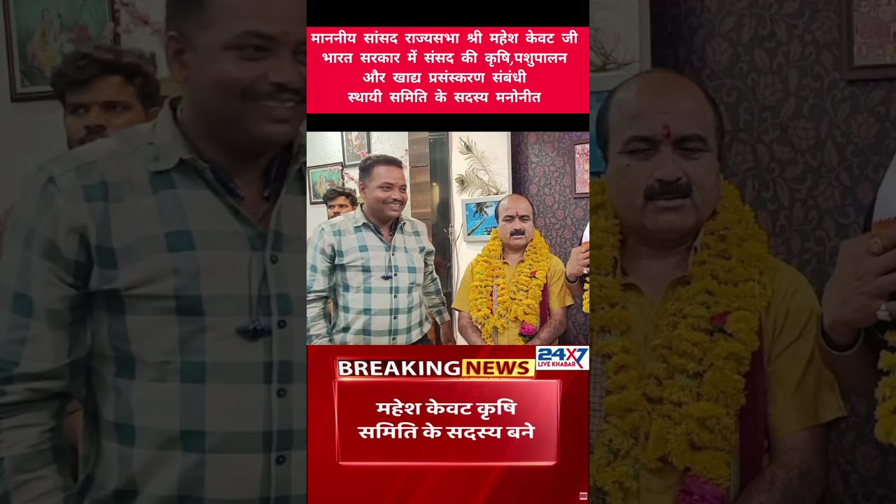 Uploads from 24x7livekhabar