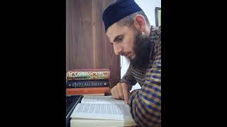 Aman Ya Rabbi Elaman ...