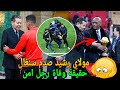 حقيقة وفاة رجل امن فالملعب بسبب مشجعي السنغال الامير مولاي رشيد صدم العالم والكاف تعاقب منتخب سنغال 