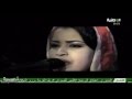 الفنانة الكبيرة گرمي منت آب ك اي ن و د ام ـ قناة الوطنية