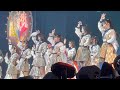 2021/5/23 AKB48 Team8 - 恋する充電プリウス・一生の間に何人と出逢えるのだろう (AKB48チーム8 全国ツアー 神奈川県 ツアーファイナル)【4K/60fps推奨】