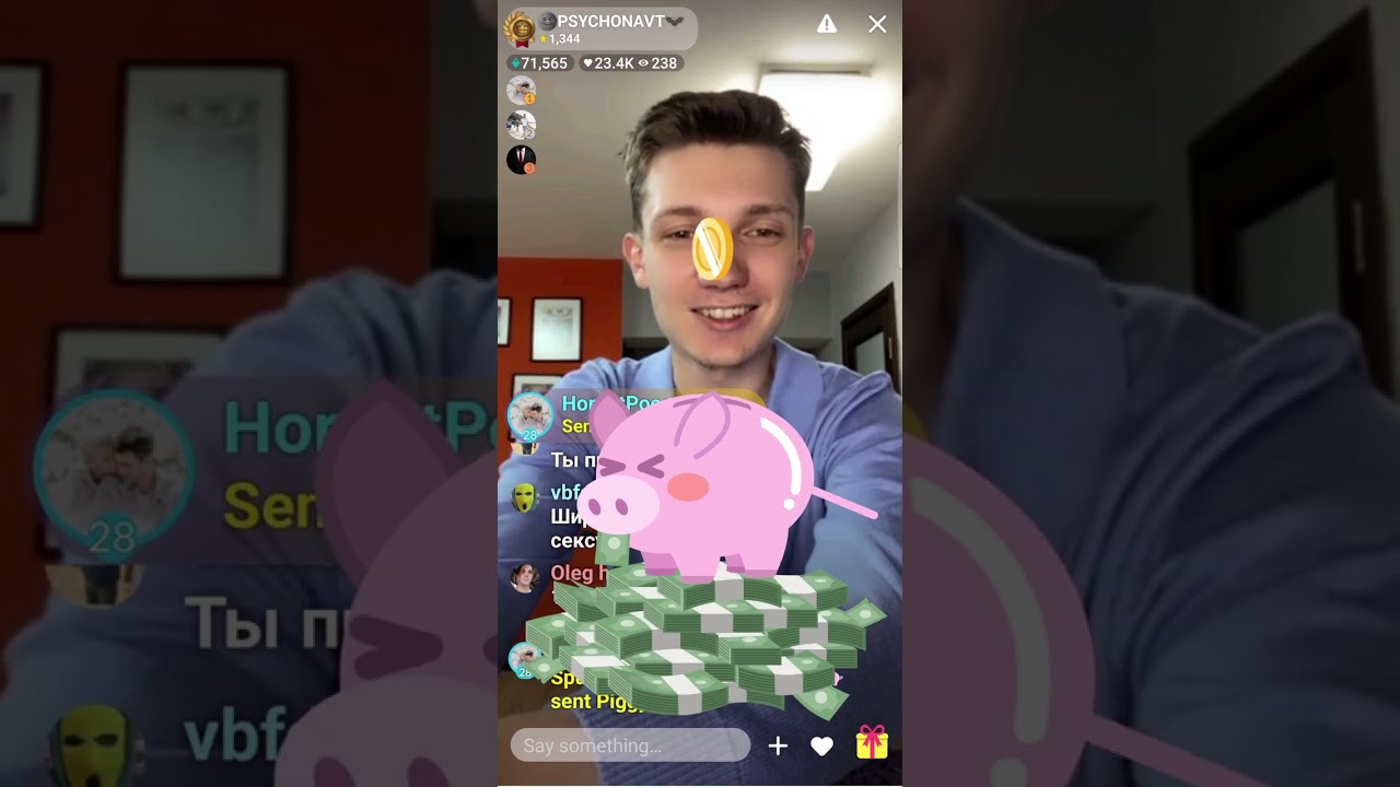 Как формируется сексуальность/ Типажи геев/ Виды сексуальности