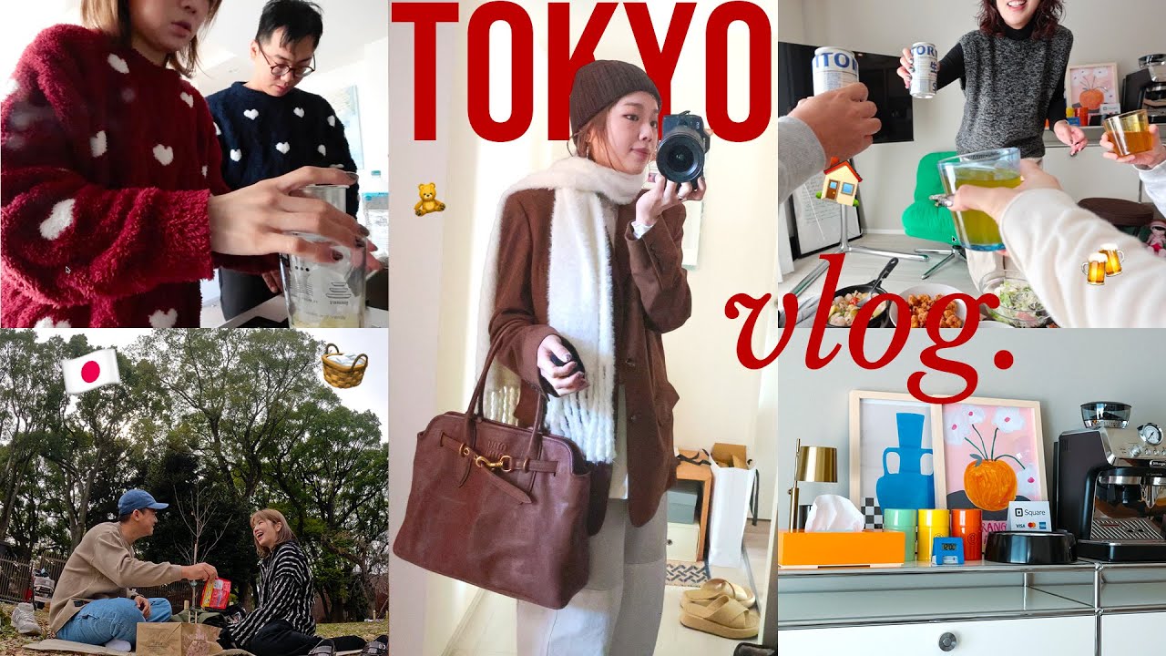 東京充實的一週VLOG🇯🇵遠距離瑣碎日常🍻拜訪台日夫妻新家🏠上野公園野餐/巢鴨好吃壽喜燒/雪具一條街購物🎿｜Peachi in TOKYO #ep24