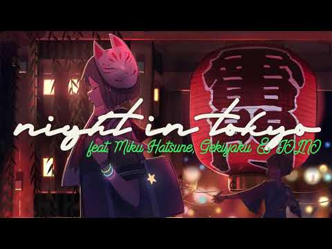 東京は夜／平田義久 - cover - IZUMI feat.Shu-Dollaz
