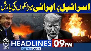 Big News From Iran | New Supreme Leader | US on High Alert | Iran&ndash;Israel&ndash;US War | 9 PM Headlines