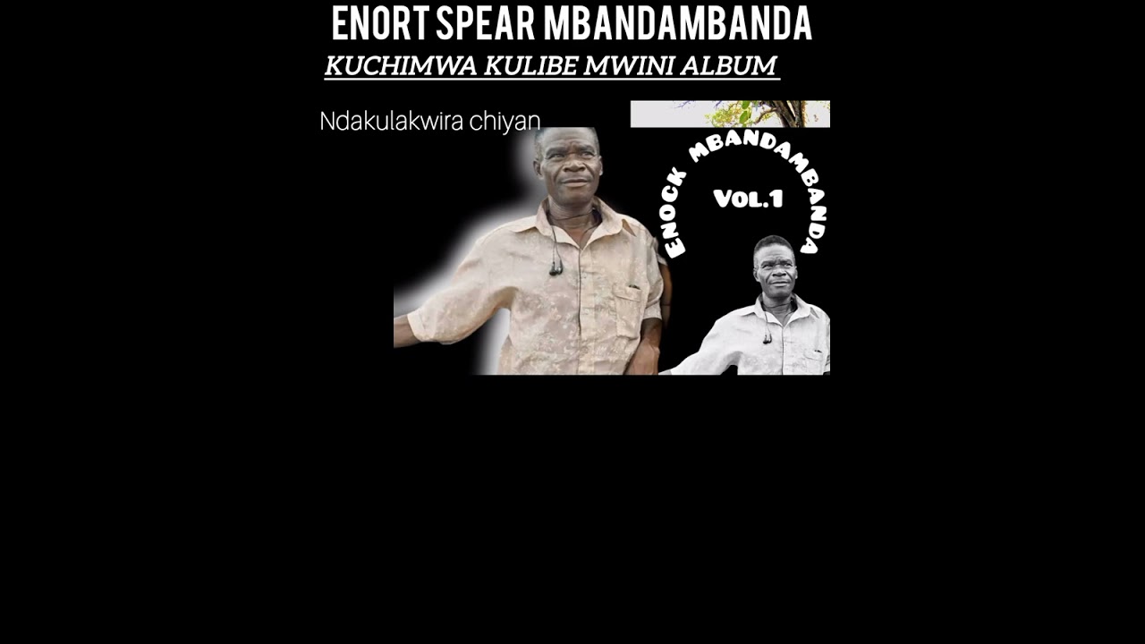 Ndakulakwira chiyan 