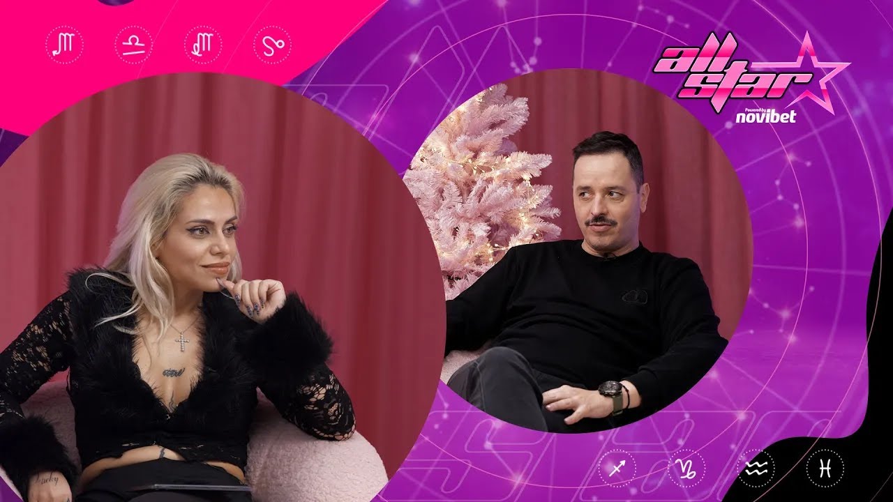 Ο Αλέξανδρος Τσουβέλας είναι ο κλασικός Αιγόκερως | All Star #1 - Α. Μανουσάκη