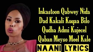 DEQSAN C.NAAAIR |MI AMOORE|LYRICS 2020