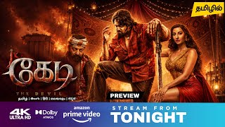 Delay: KD the devil Tamil Dubbed Movie OTT Release Date Review | Dhruva Sarja | Amazon Prime Video 