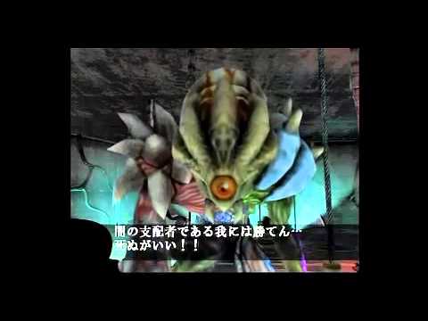 PS2 仮面ライダー 正義の系譜 第6章 決戦 1号 1～5 窮地のBlackの前にあらわれる時を越えたライダーたち