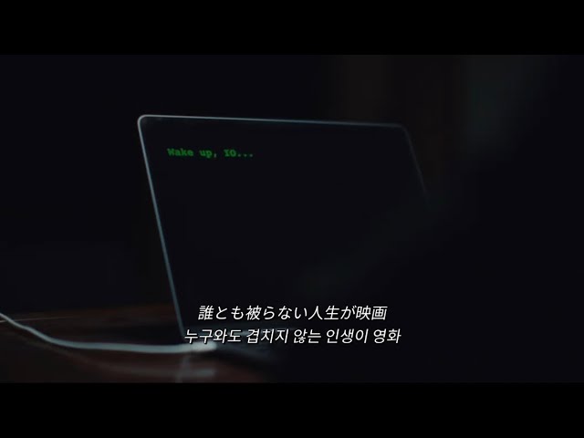 일본 힙합 가사 번역】CFN Malik, M3R & IO - Faith - YouTube