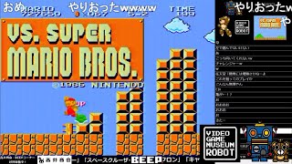 ≪コメント付き≫VGMロボット深谷店【VS.スーパーマリオブラザーズ】