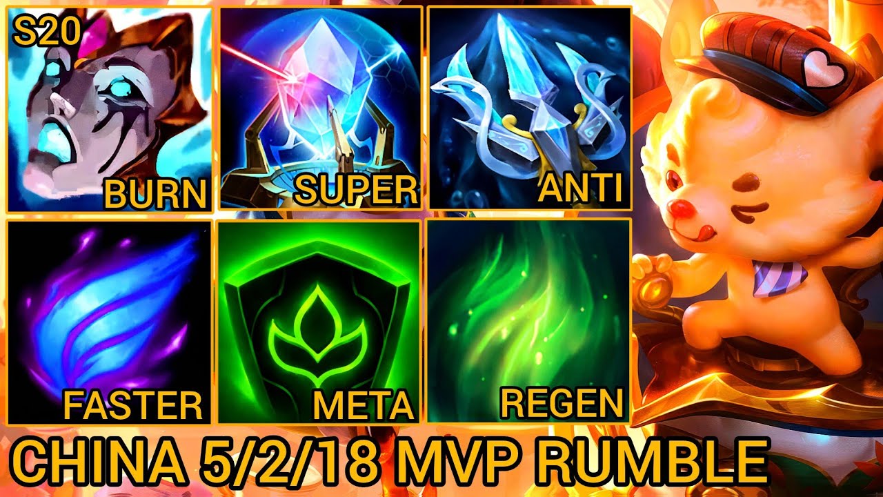National Top 1 RUMBLE Gameplay In Baron Lane - China Wild Rift New Build & Runes By Tiarty