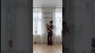 Как выбрать? #йогадома #пилатесдома