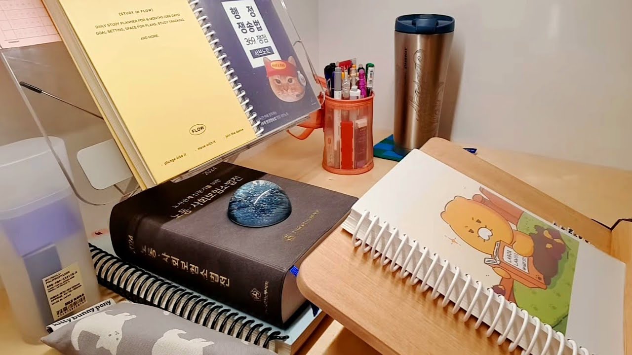 🍀D-83 3월가보자고👊🏻 | 25.03.02 (sun) study with me! CPLA 공인노무사 - YouTube