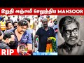 🔴LIVE: Vivek-க்காக மனம் உருகிய Mansoor Ali khan | Natty Natarajan, Nasser | Latest Video