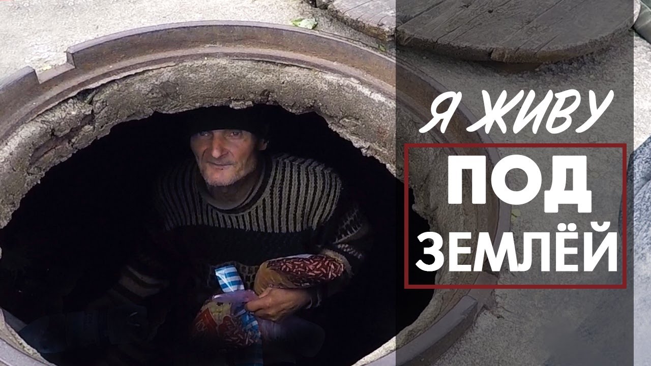 Бомж тестирует ауди