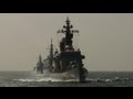 平成21年度　観艦式　予行　JMSDF FLEET REVIEW 2009
