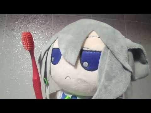 Fumo bath