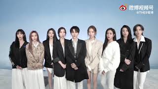 [THE9 Announcement] - Graduation Concert