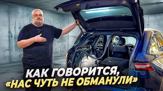 Gentlemen, we sold a crashed car to a customer