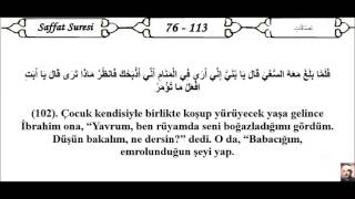 Abdulbasit Abdussamed Saffat Suresi 1951 (Mealli)