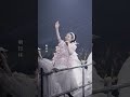 LIVE Blu-ray &amp; DVD『THE TOUR OF MISIA 2025 LOVE NEVER DIES』2026.1.21 RELEASE 「明日晴れるといいな」