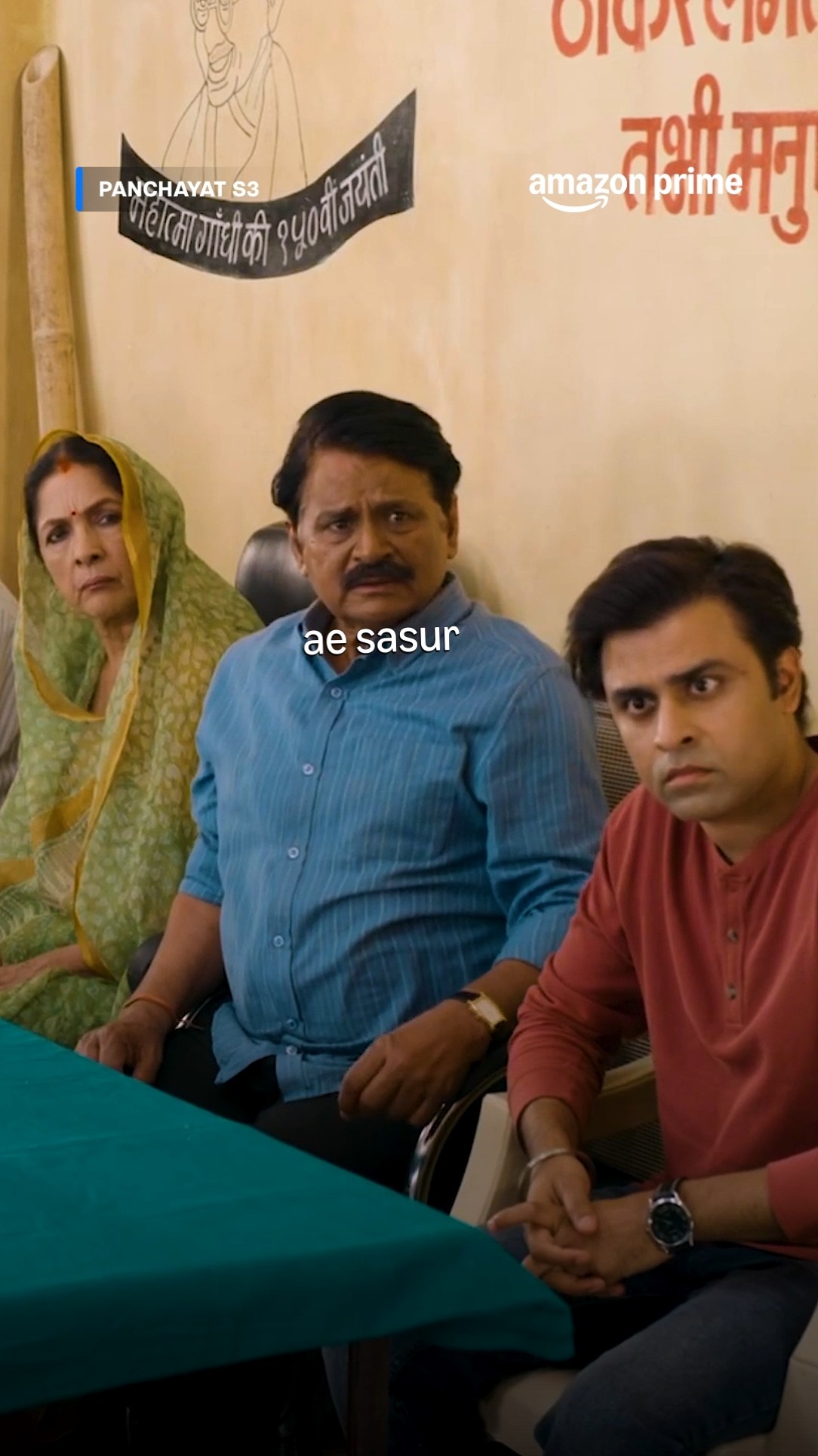 Everytime Pradhan Ji Said AAEE SASUR ? ft. Raghubir Yadav | Panchayat | #primevideoindia